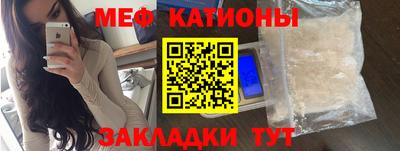 мдма Лесосибирск