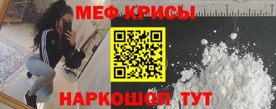 прущие грибы Ликино-Дулёво