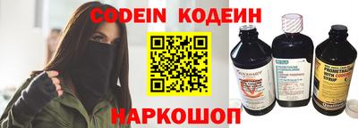 прущие грибы Ликино-Дулёво