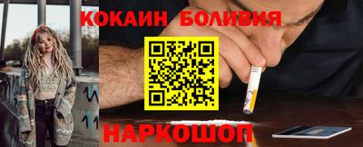 мдма Лесосибирск