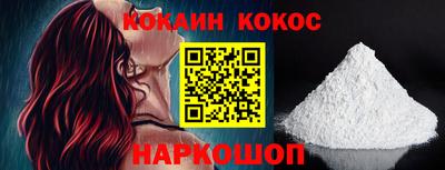 мдма Лесосибирск