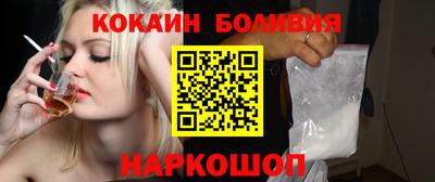 мдма Лесосибирск