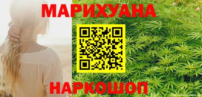 мдма Лесосибирск