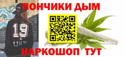 мдма Лесосибирск