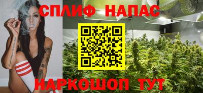 мдма Лесосибирск