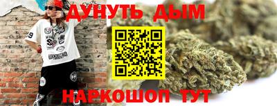 прущие грибы Ликино-Дулёво