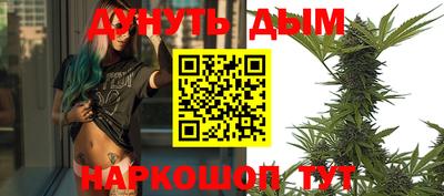 мдма Лесосибирск