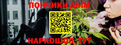 прущие грибы Ликино-Дулёво