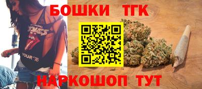 прущие грибы Ликино-Дулёво