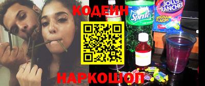прущие грибы Ликино-Дулёво