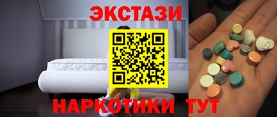 прущие грибы Ликино-Дулёво