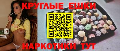 прущие грибы Ликино-Дулёво