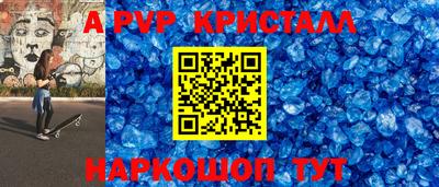 прущие грибы Ликино-Дулёво