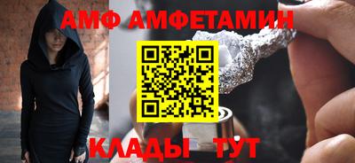 прущие грибы Ликино-Дулёво