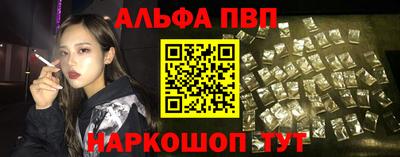 прущие грибы Ликино-Дулёво