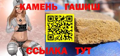 мдма Лесосибирск