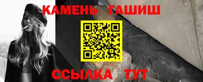 прущие грибы Ликино-Дулёво