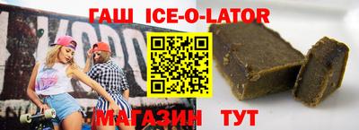 прущие грибы Ликино-Дулёво